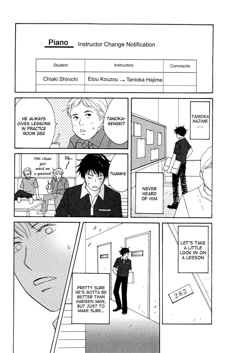 Nodame Cantabile Chapter 2 10